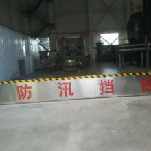 永康市康達爾日用品廠 專業(yè)生產(chǎn)高品質(zhì)伸縮桿及日用品