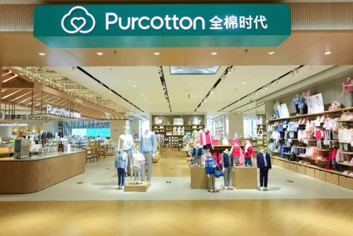 一朵棉花締造百億財富 全棉時代創(chuàng)始人李建全的創(chuàng)業(yè)傳奇