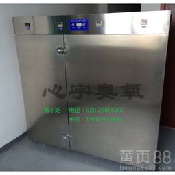 提升日用品安全新標(biāo)準(zhǔn) 廣州日用品廠專用臭氧消毒柜為瓶蓋安全保駕護(hù)航